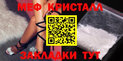 экстази Бузулук