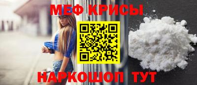 кокс Гусев