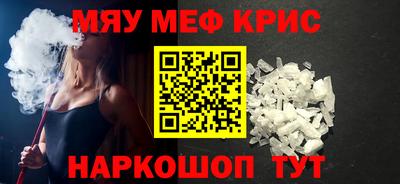 кокаин VHQ Гусиноозёрск
