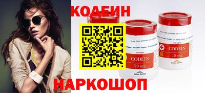 кокаин VHQ Гусиноозёрск