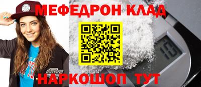 кокаин VHQ Гусиноозёрск