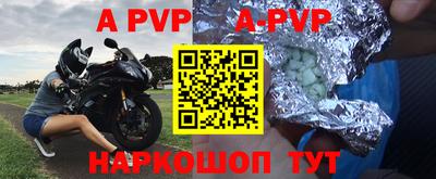 кокс Гусев