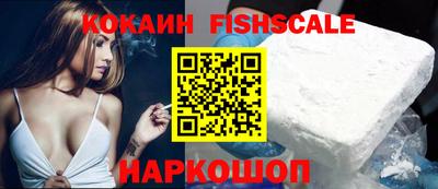PSILOCYBIN Гусь-Хрустальный