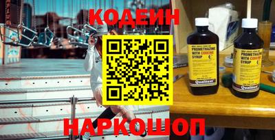кокс Гусев