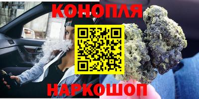 кокаин VHQ Гусиноозёрск