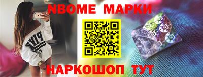 кокаин VHQ Гусиноозёрск
