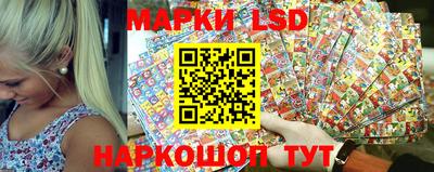 кокаин Бугуруслан