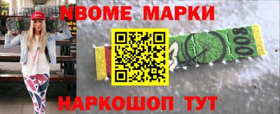 кокаин VHQ Гусиноозёрск