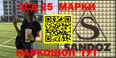 дмт Будённовск