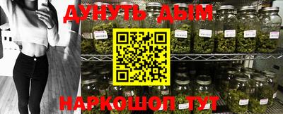 экстази Бузулук