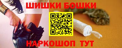 кокс Гусев