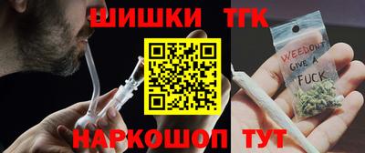 кокс Гусев