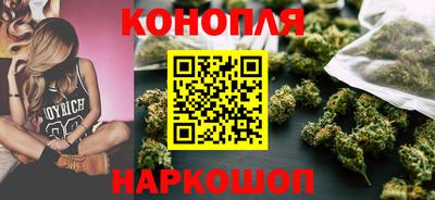 экстази Бузулук