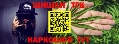 кокс Гусев