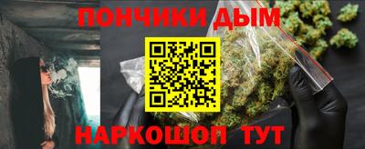 кокс Гусев