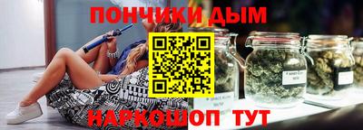 дмт Будённовск