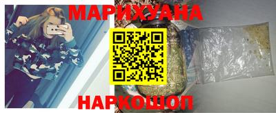 кокаин Бугуруслан