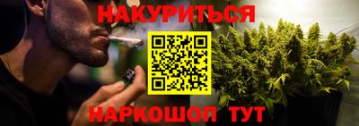 кокс Гусев