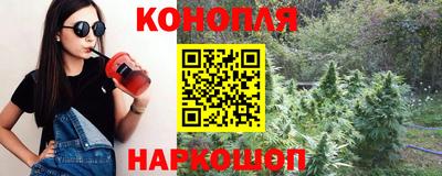 PSILOCYBIN Гусь-Хрустальный