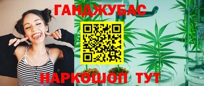 кокаин VHQ Гусиноозёрск