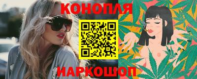 экстази Бузулук