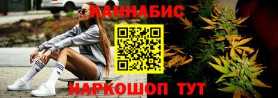 PSILOCYBIN Гусь-Хрустальный
