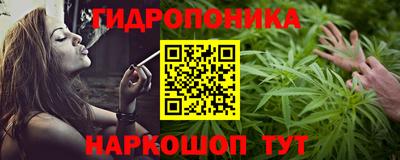 экстази Бузулук