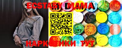 дмт Будённовск