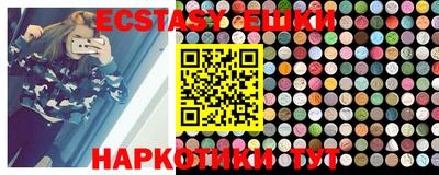 кокаин Бугуруслан