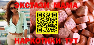 кокс Гусев