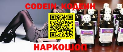 кокаин VHQ Гусиноозёрск