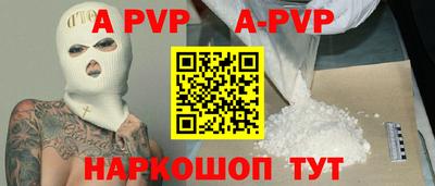 кокаин VHQ Гусиноозёрск