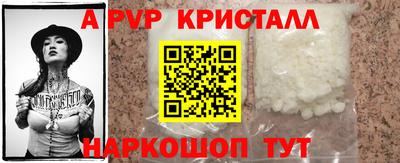 кокаин VHQ Гусиноозёрск