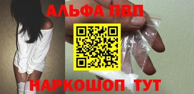 дмт Будённовск