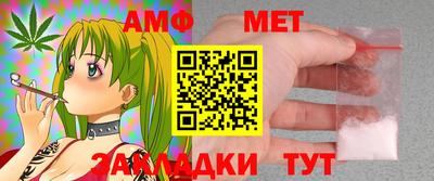 кокаин Бугуруслан