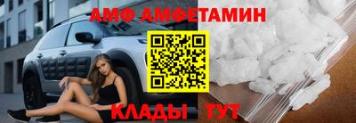 дмт Будённовск