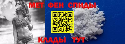 кокаин VHQ Гусиноозёрск