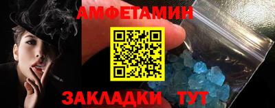 кокаин VHQ Гусиноозёрск