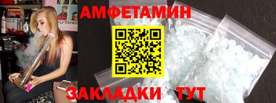 кокаин Бугуруслан