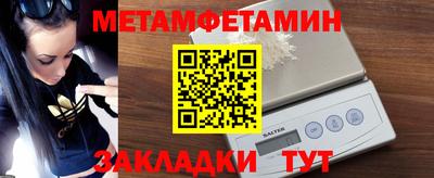кокс Гусев