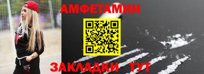 кокаин VHQ Гусиноозёрск