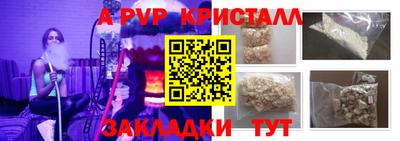 кокаин VHQ Гусиноозёрск