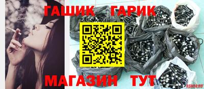 дмт Будённовск