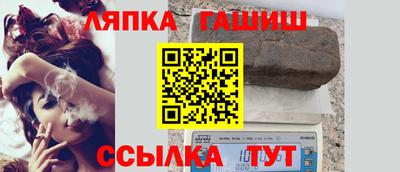 дмт Будённовск