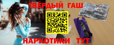 кокс Гусев