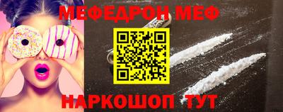 дмт Будённовск