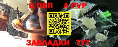 кокаин VHQ Гусиноозёрск