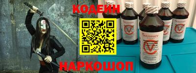 кокаин Бугуруслан