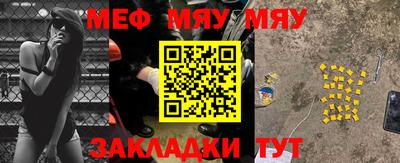 кокс Гусев