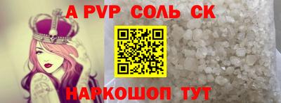кокс Гусев